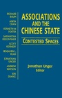 Cover: Associations and the Chinese State: Contested Spaces - Routledge