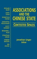 Cover: Associations and the Chinese State: Contested Spaces - Routledge
