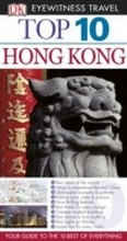 Cover: Hong Kong - Dorling Kindersley UK