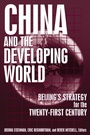Cover: China and the Developing World - Routledge