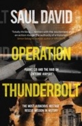 Cover: Operation Thunderbolt - Hodder & Stoughton