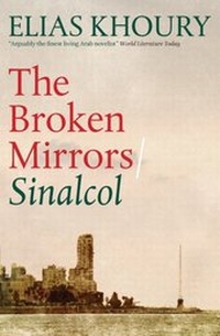 Abbildung von: The Broken Mirrors: Sinalcol - MacLehose Press