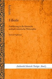 Enlarge image Cover: Falsafa - Kalam Verlag