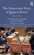 Cover: The Democratic Party of Japan in Power - Routledge
