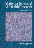Cover: Statistics for Social and Health Research - SAGE Publications Inc