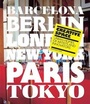 Cover: Creative Space - Laurence King Publishing