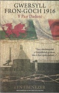 Cover: Gwersyll Fron-goch 1916 - Y Pair Dadeni - Gwasg Carreg Gwalch