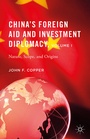 Bild: China's Foreign Aid and Investment Diplomacy, Volume I - Palgrave MacMillan