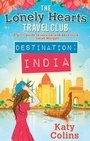 Cover: Destination India - Carina