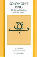 Cover: Soloman's Ring - AltaMira Press