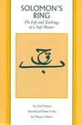 Cover: Solomon's Ring - AltaMira Press