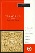 Cover: That Which is - AltaMira Press