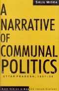 Cover: A Narrative of Communal Politics - SAGE Publications Inc