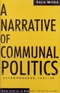 Cover: A Narrative of Communal Politics - SAGE Publications Inc