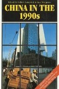 Cover: China in the 1990s - University of British Columbia Press
