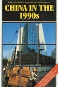 Cover: China in the 1990s, 2nd Edition - University of British Columbia Press