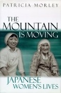 Cover: The Mountain Is Moving - University of British Columbia Press