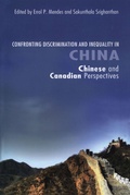 Cover: Confronting Discrimination and Inequality in China - University of Ottawa Press