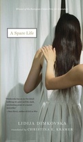 Cover: A Spare Life - Two Lines Press