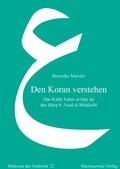 Cover: Den Koran verstehen - Harrassowitz Verlag