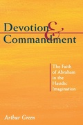 Cover: Devotion and Commandment - Hebrew Union College Press
