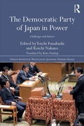Cover: The Democratic Party of Japan in Power - Routledge