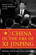 Cover: China in the Era of Xi Jinping - Georgetown University Press