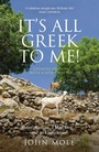 Cover: It's All Greek to Me! - Nicholas Brealey Publishing