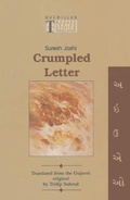 Cover: Crumpled Letter - Palgrave Macmillan
