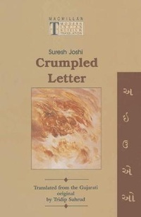 Enlarge image Cover: Crumpled Letter - Palgrave Macmillan