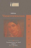 Cover: Vasaveswaram - Palgrave Macmillan