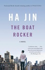 Cover: The Boat Rocker - Vintage