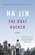 Cover: The Boat Rocker - Vintage