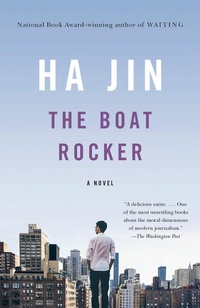 Enlarge image Cover: The Boat Rocker - Vintage