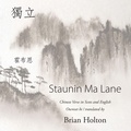 Cover: Staunin Ma Lane - Shearsman Books