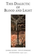 Cover: This Dialectic of Blood and Light - Denise Harvey (Publisher)
