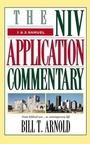 Cover: 1 and 2 Samuel - Zondervan Academic