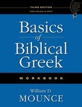 Cover: Basics of Biblical Greek Workbook - Zondervan Academic