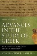 Cover: Advances in the Study of Greek - Zondervan Academic
