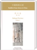 Cover: Sichuan Province 3 - Harrassowitz Verlag