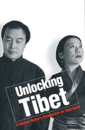 Cover: Unlocking Tibet - Garuda Verlag