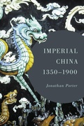 Cover: Imperial China, 1350-1900 - Rowman & Littlefield Publishers