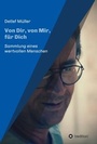 Cover: Von Dir, von Mir, für Dich - tredition