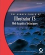 Cover: The Hidden Power of Illustrator CS - Sybex