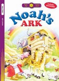 Cover: Noah's Ark - Standard Publishing
