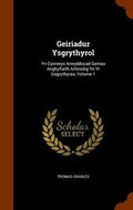 Cover: Geiriadur Ysgrythyrol - Arkose Press