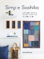 Cover: Simple Sashiko - David & Charles