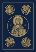 Cover: Ignatius Bible (RSV) - Ignatius Press