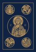 Cover: Ignatius Bible (RSV) - Ignatius Press