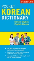 Cover: Periplus Pocket Korean Dictionary - Periplus Editions